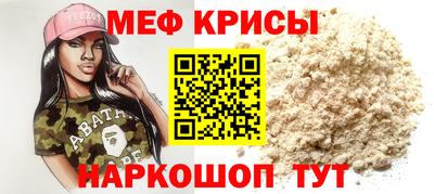 дмт Волжск