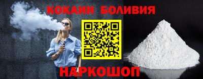 меф Будённовск
