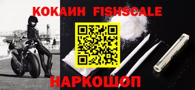амф Бугуруслан