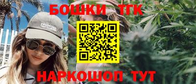 амф Бугуруслан