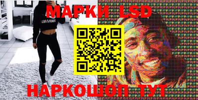 герыч Волжский