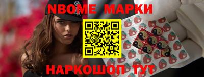 PSILOCYBIN Бузулук