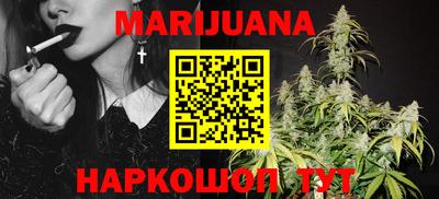 PSILOCYBIN Бузулук