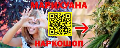 PSILOCYBIN Бузулук