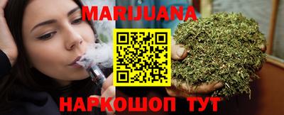 меф Будённовск