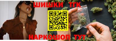 PSILOCYBIN Бузулук