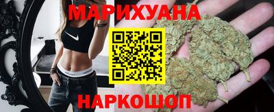 PSILOCYBIN Бузулук