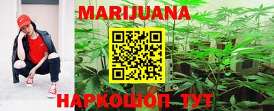 меф Будённовск