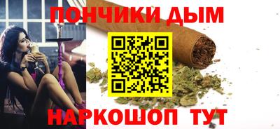 PSILOCYBIN Бузулук