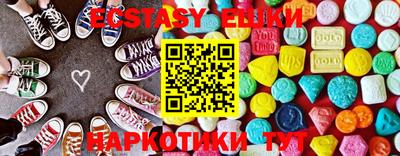 амф Бугуруслан