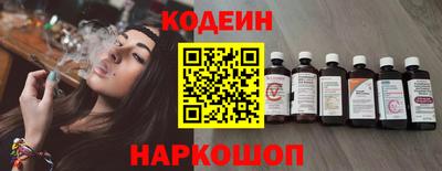 PSILOCYBIN Бузулук
