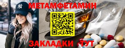 PSILOCYBIN Бузулук