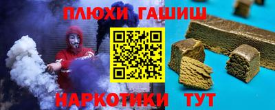 PSILOCYBIN Бузулук