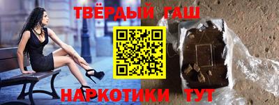 меф Будённовск