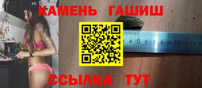 Альфа ПВП Волгодонск