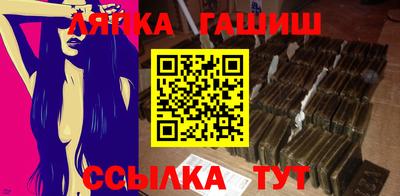 PSILOCYBIN Бузулук