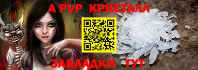 PSILOCYBIN Бузулук