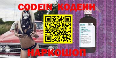 амф Бугуруслан
