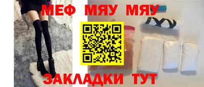 PSILOCYBIN Бузулук