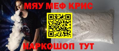 тгк Нягань